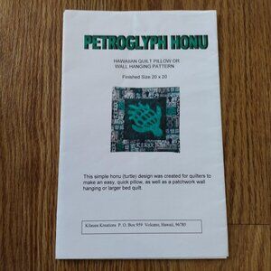 Sea Turtle Quilt Sewing Pattern 20" Block Petroglyph Honu Hawaiian Quilting